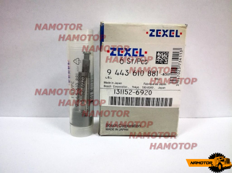 Плунжер 131152-6920 22104-2940 22104-2880A   W06E W04E   A205  zexel